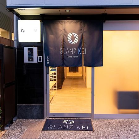 Glanz Kei Kyoto Station Hotell Eksteriør bilde