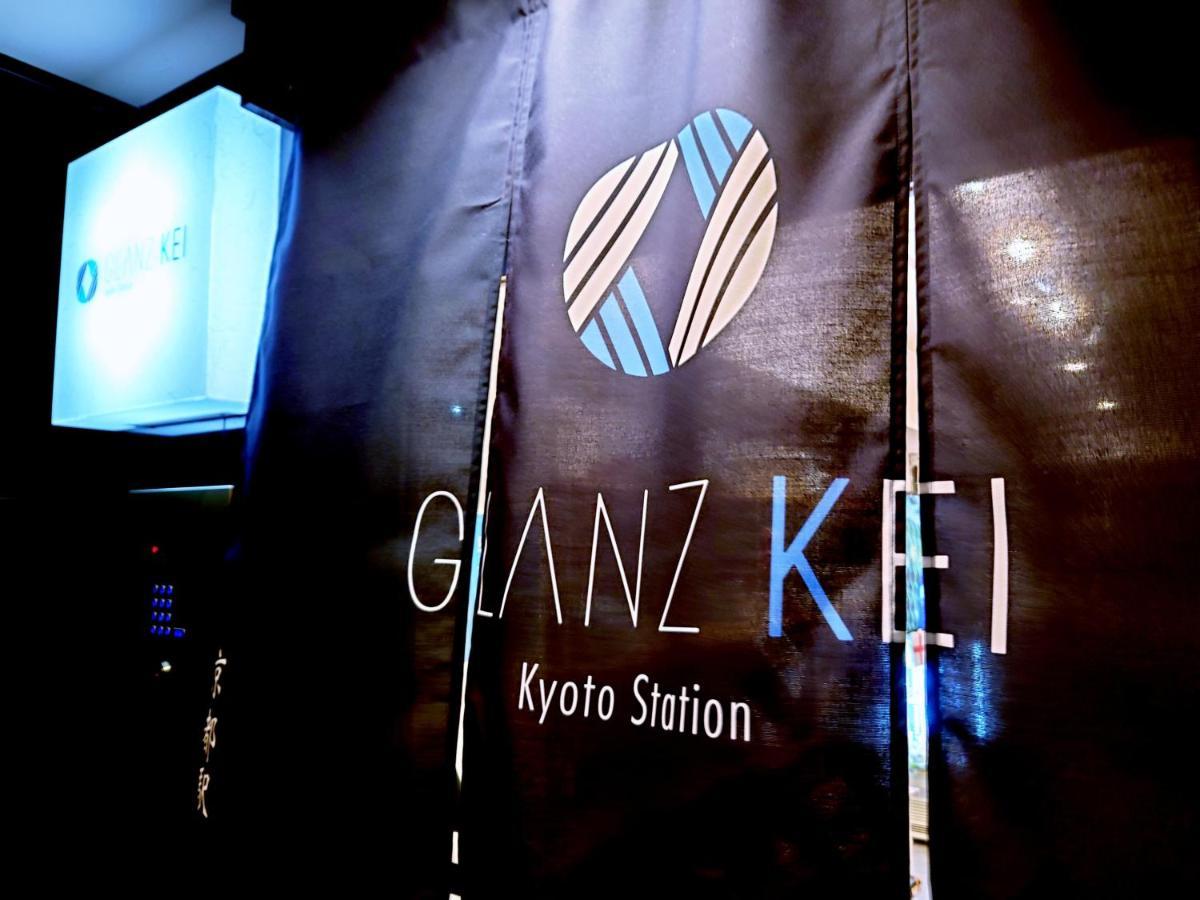 Glanz Kei Kyoto Station Hotell Eksteriør bilde