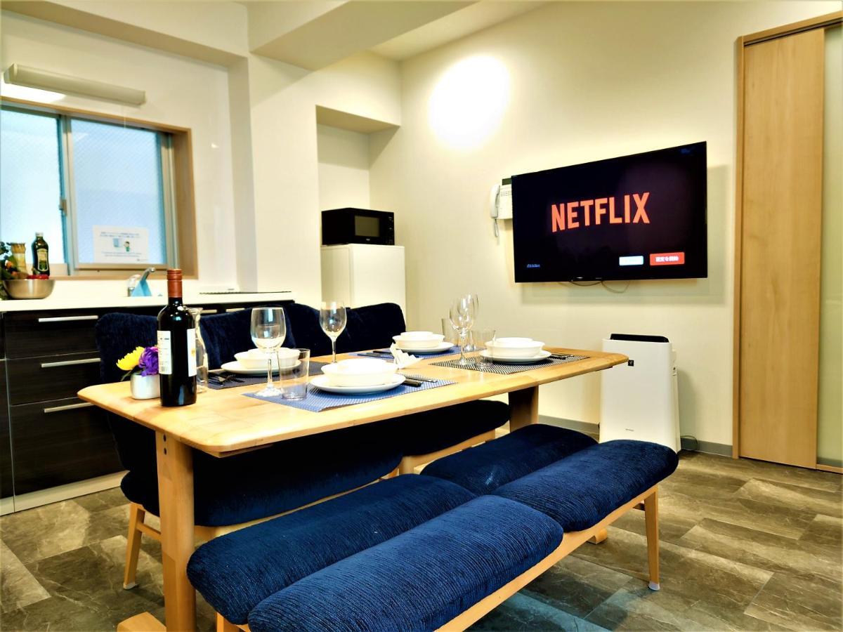 Glanz Kei Kyoto Station Hotell Eksteriør bilde