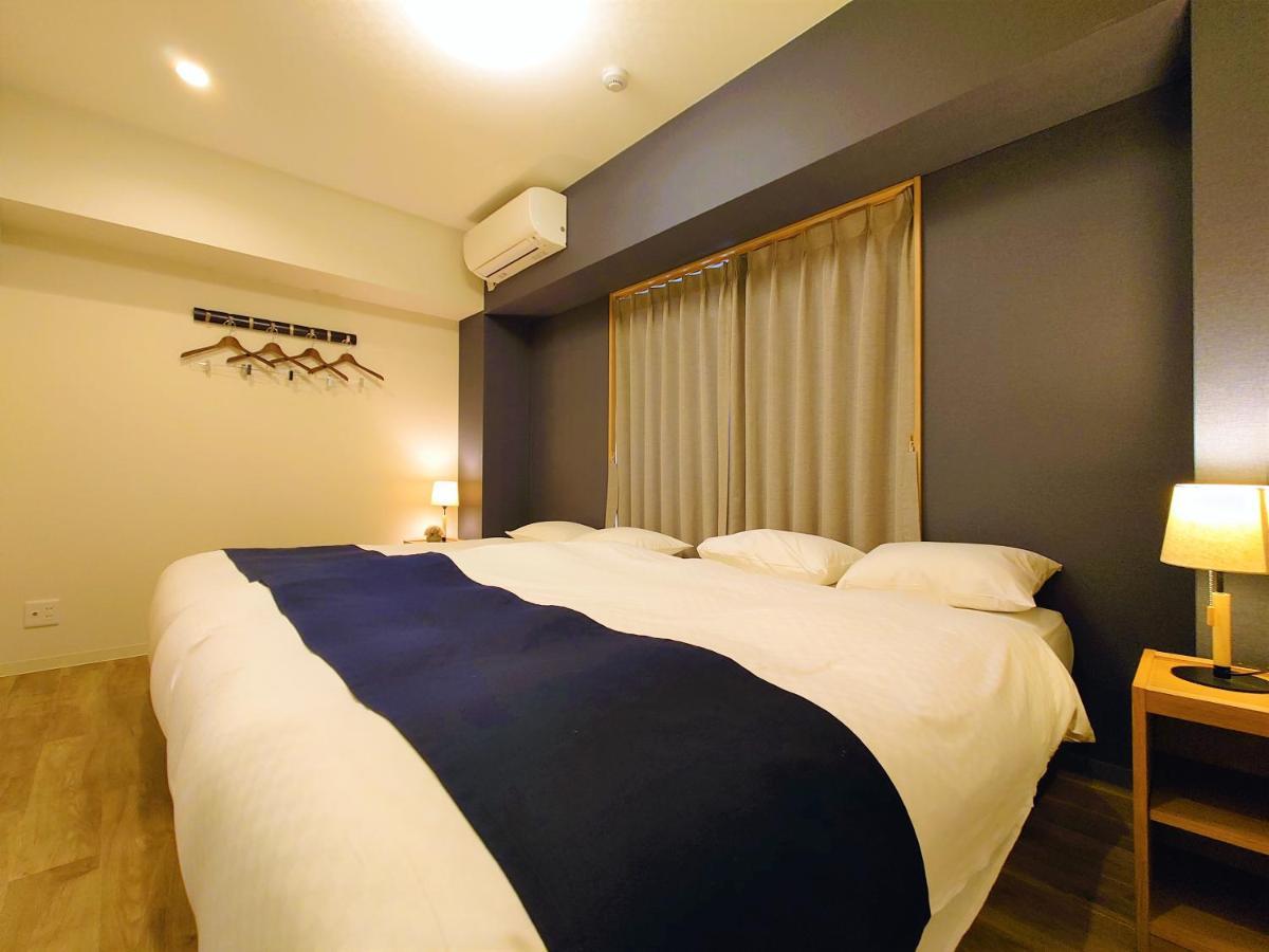 Glanz Kei Kyoto Station Hotell Eksteriør bilde