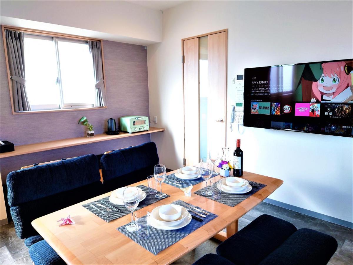Glanz Kei Kyoto Station Hotell Eksteriør bilde