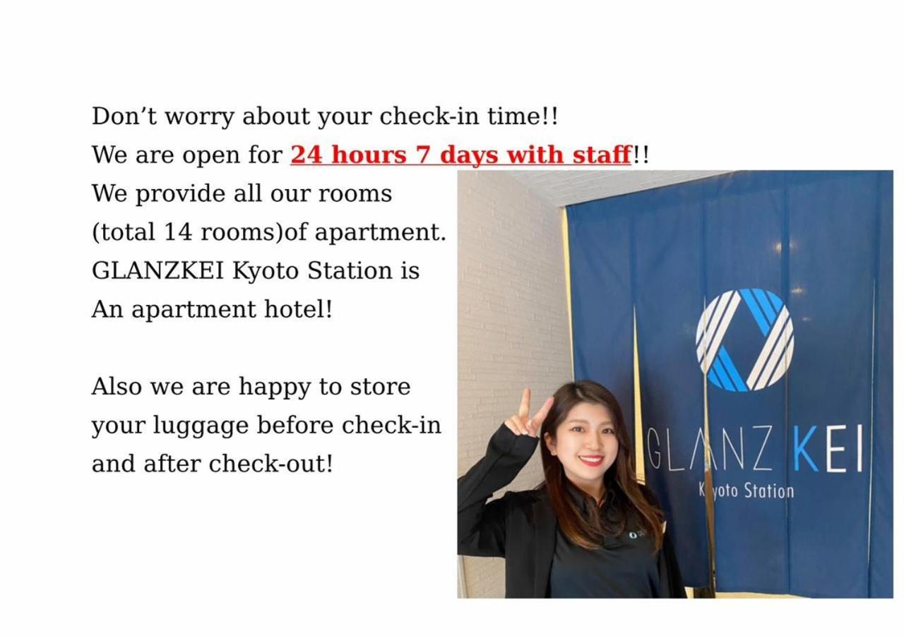 Glanz Kei Kyoto Station Hotell Eksteriør bilde